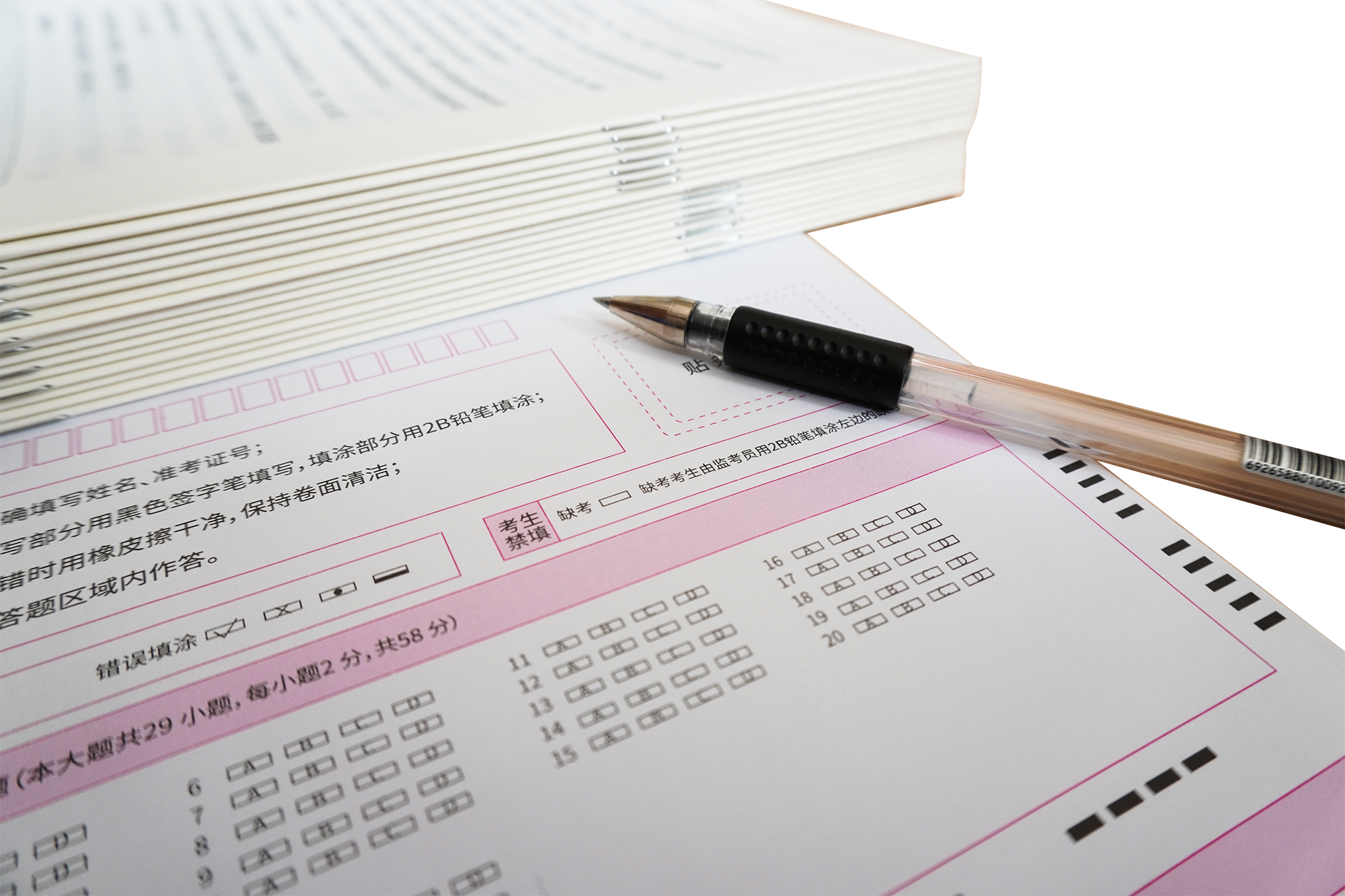 【习题】1-6年级语数英期末冲刺+法语入门到哲学经典全科“封神”资源包！|CNfsrm