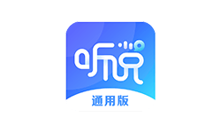【安卓软件】vivo听说 v2.5.2.1 完全开放:无广告、无登录、无限制的语音转文字利器|CNfsrm封面